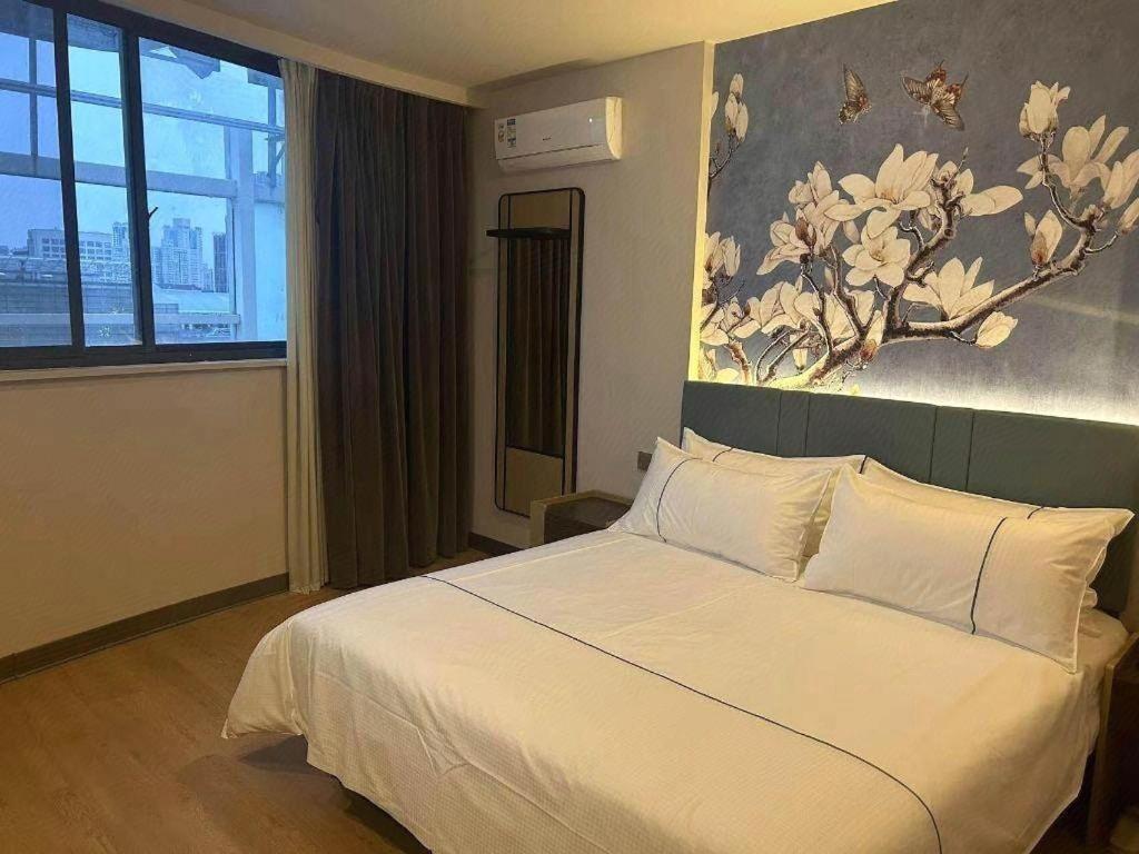 Magnotel Hotel Shanghai Railway Station Magnolia Plaza Exterior photo