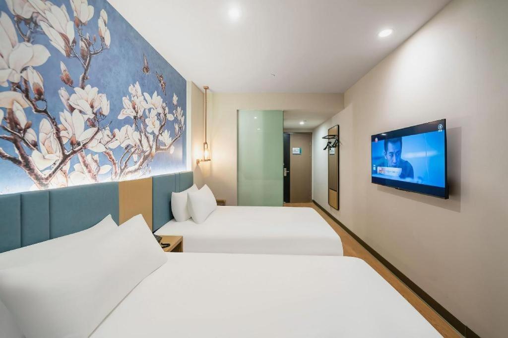 Magnotel Hotel Shanghai Railway Station Magnolia Plaza Exterior photo