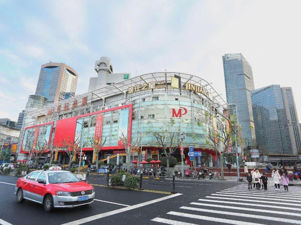 Magnotel Hotel Shanghai Railway Station Magnolia Plaza Exterior photo