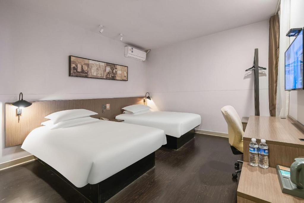Magnotel Hotel Shanghai Railway Station Magnolia Plaza Exterior photo