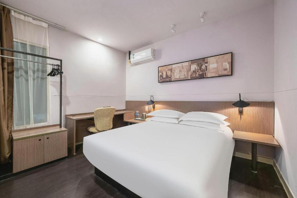 Magnotel Hotel Shanghai Railway Station Magnolia Plaza Exterior photo