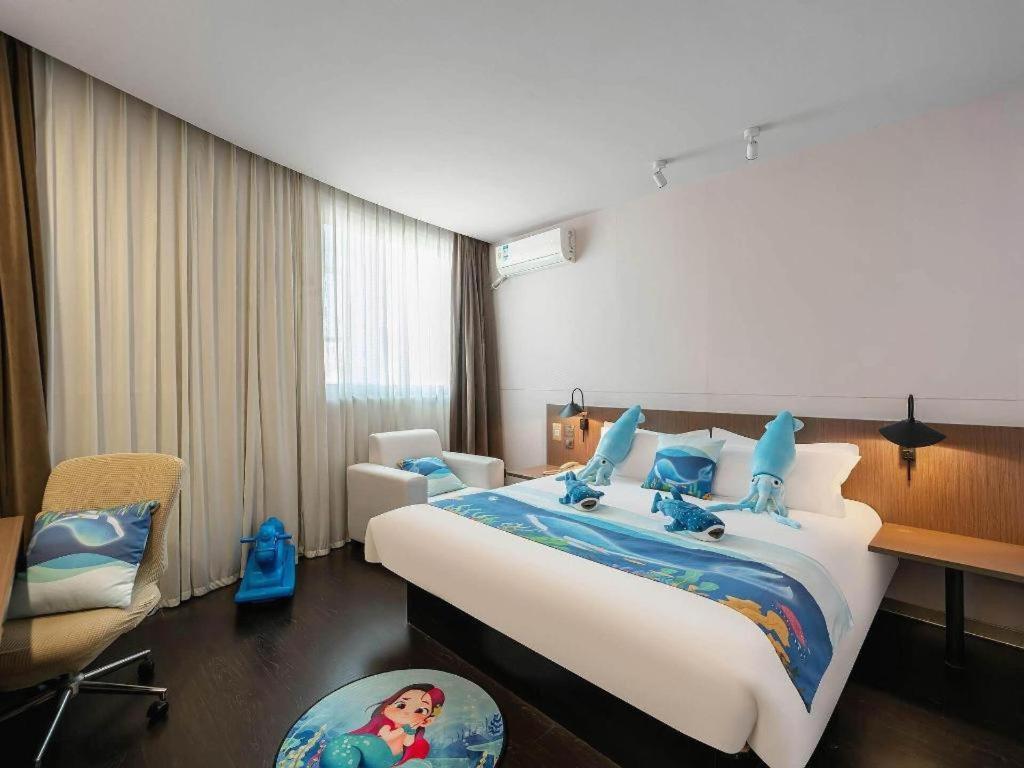 Magnotel Hotel Shanghai Railway Station Magnolia Plaza Exterior photo