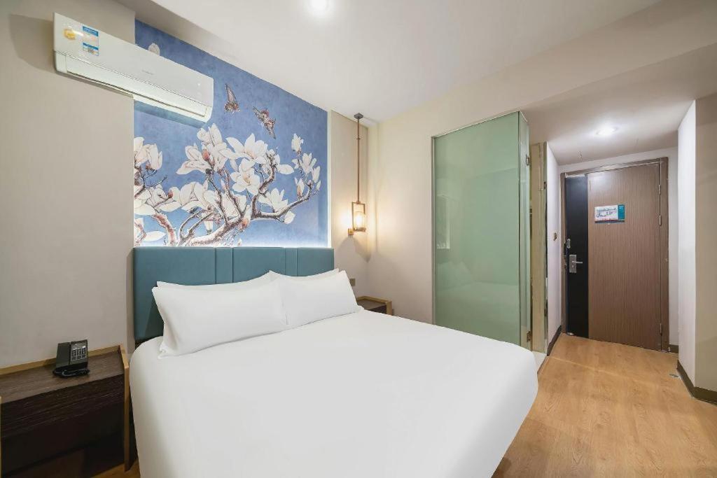 Magnotel Hotel Shanghai Railway Station Magnolia Plaza Exterior photo