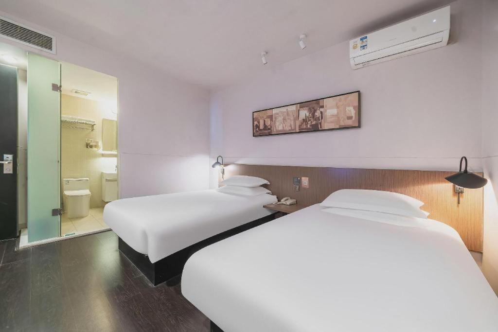 Magnotel Hotel Shanghai Railway Station Magnolia Plaza Exterior photo