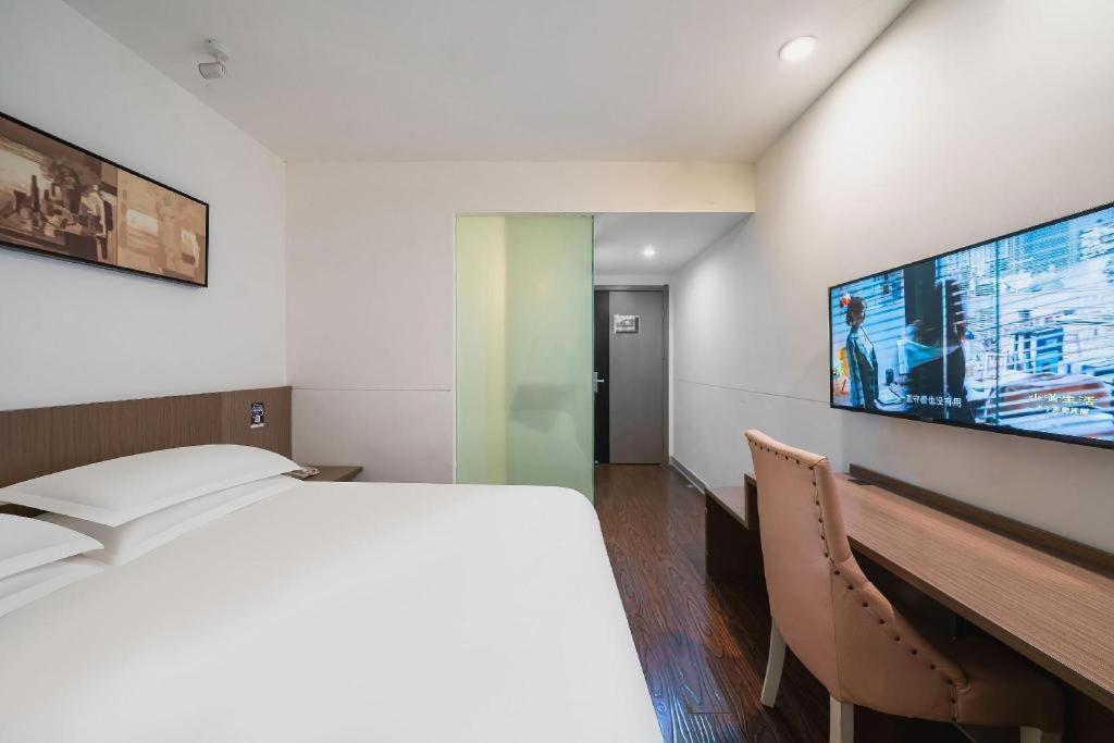 Magnotel Hotel Shanghai Railway Station Magnolia Plaza Exterior photo