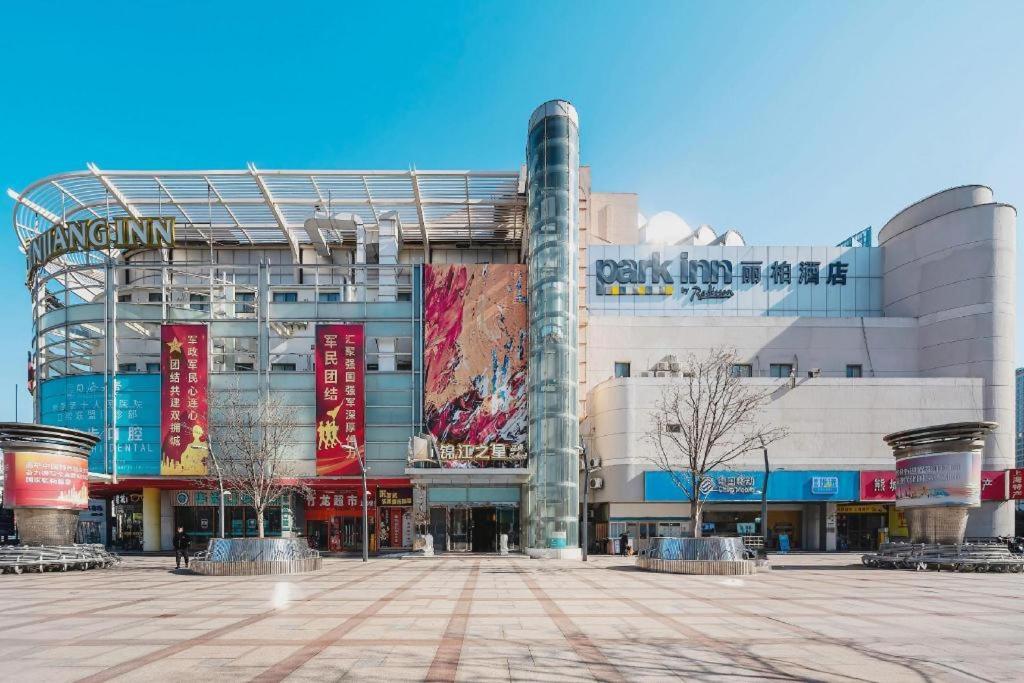 Magnotel Hotel Shanghai Railway Station Magnolia Plaza Exterior photo