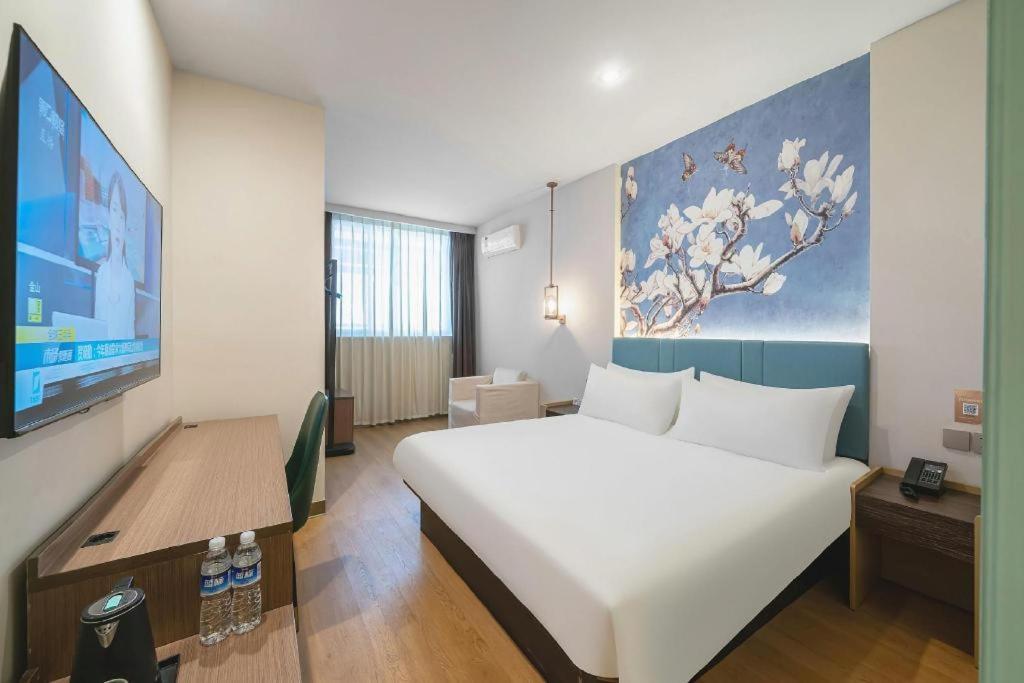 Magnotel Hotel Shanghai Railway Station Magnolia Plaza Exterior photo