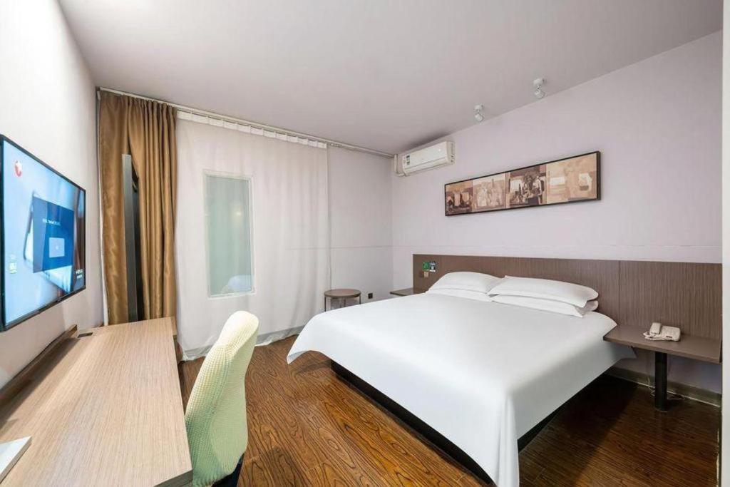 Magnotel Hotel Shanghai Railway Station Magnolia Plaza Exterior photo