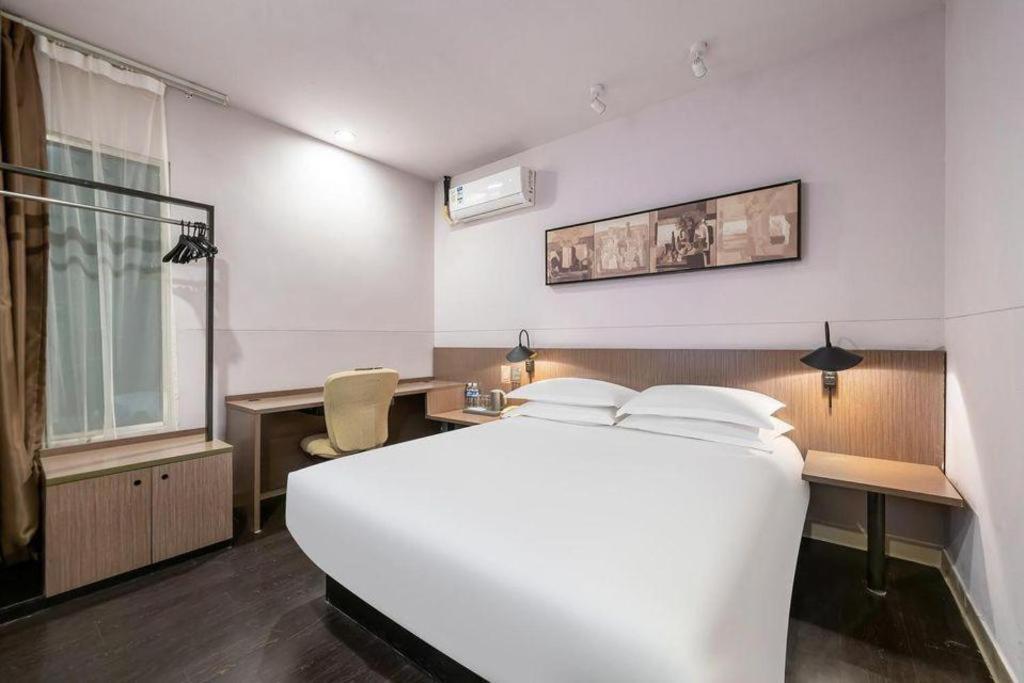 Magnotel Hotel Shanghai Railway Station Magnolia Plaza Exterior photo