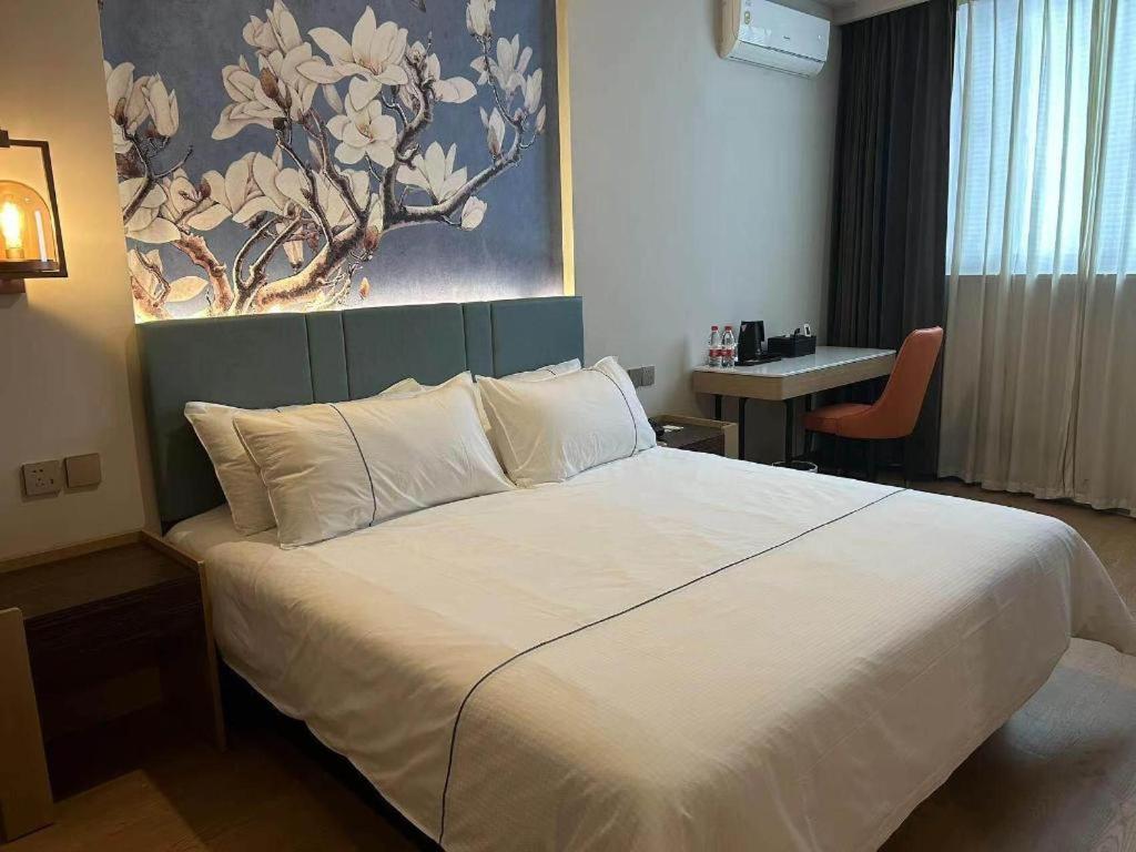 Magnotel Hotel Shanghai Railway Station Magnolia Plaza Exterior photo