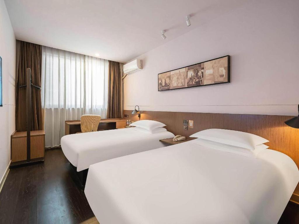 Magnotel Hotel Shanghai Railway Station Magnolia Plaza Exterior photo